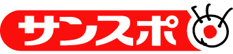 道奇队主教练罗伯茨对自己的持续成功感到兴奋：“我只是想下棋”（产经体育）- 雅虎新闻