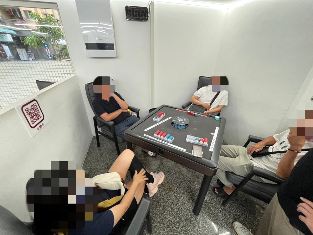 棋牌社网路揪打牌4男女门口交易现金涉赌被逮- 政治新闻- PChome Online 新闻