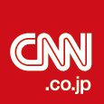 印度18岁少年成为历史上最年轻的国际象棋世界冠军 - CNN.co.jp