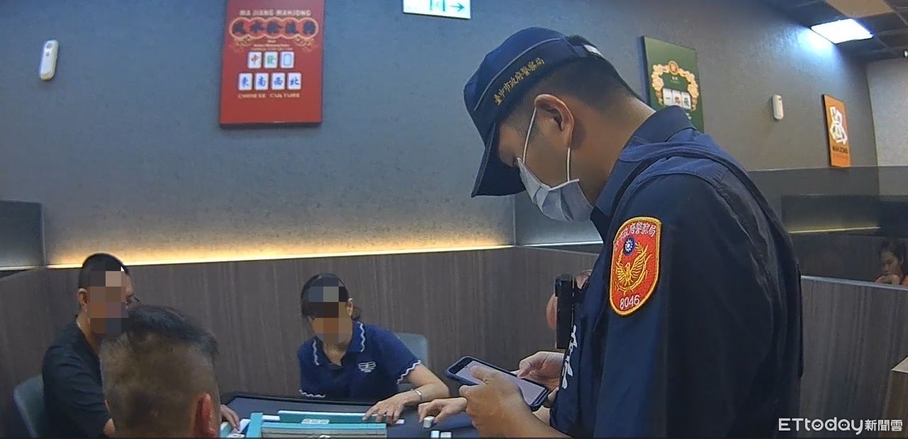 棋牌社转型餐饮店「频被临检」叹难生存警：忧死灰复燃| ETtoday社会新闻| ETtoday新闻云